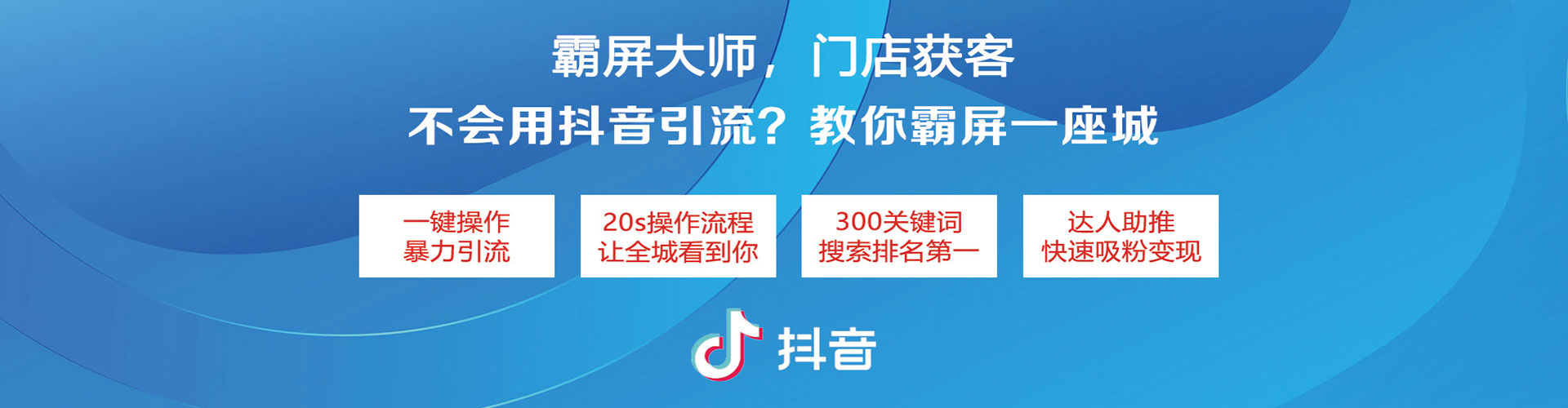 嘉善sem专员