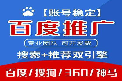 微信信息流内容审核机制探讨