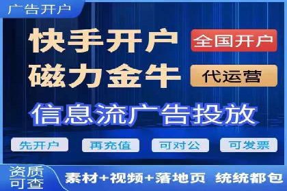 百度竞价托管运营：提升品牌知名度的成功故事